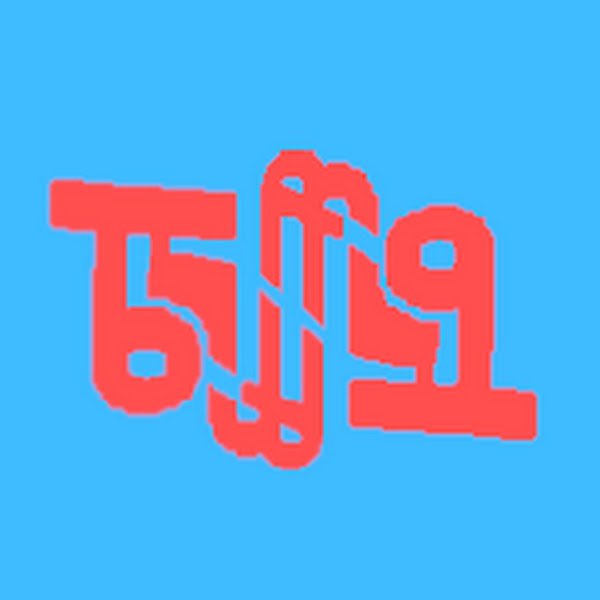 THJAFO Profile